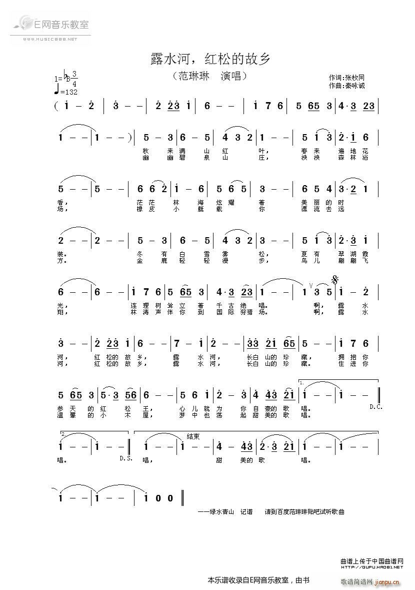 ¶ˮ tɵĹl (ʮּ)1