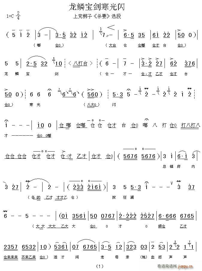 [W(ָV)1