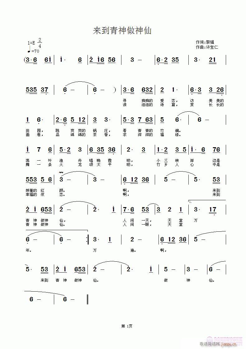 (li)(ָV)1