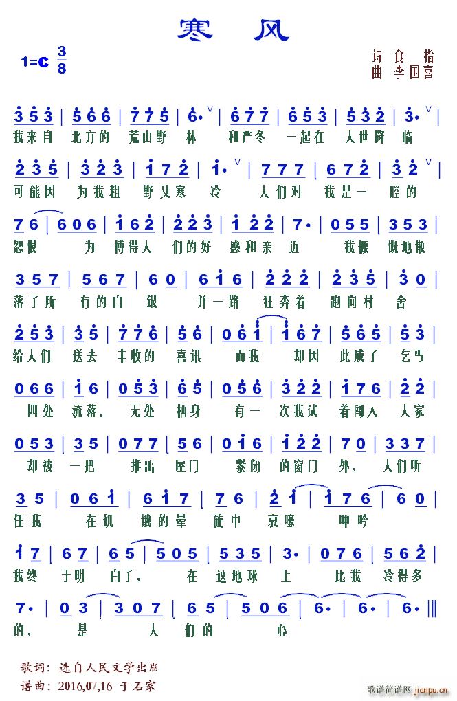L(fng)(ָV)1