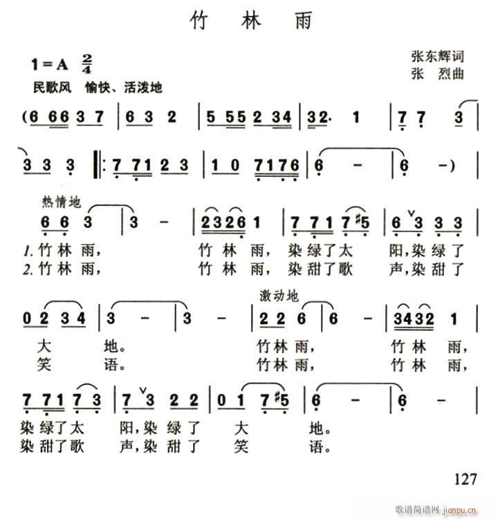 (ָV)1