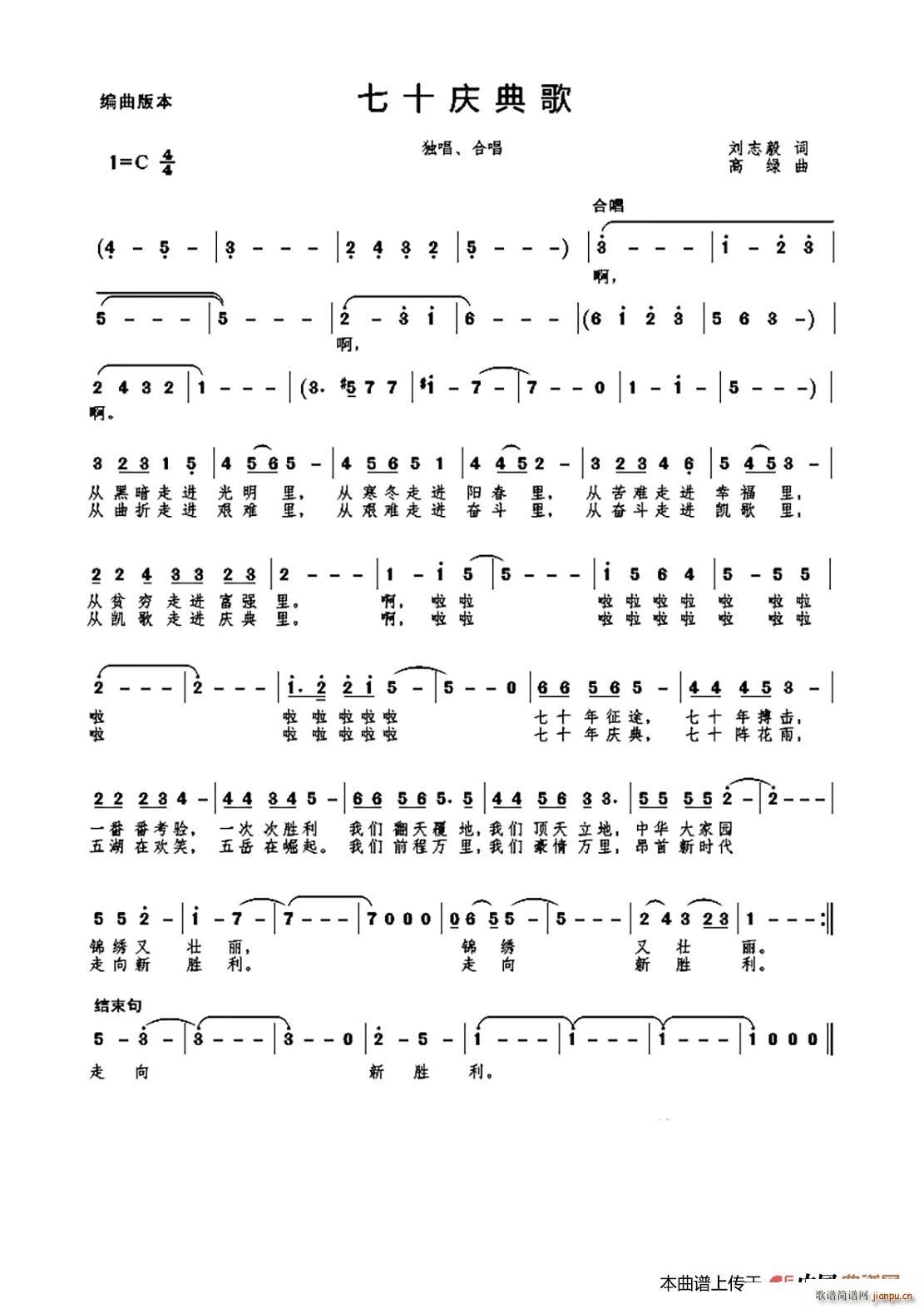 MV ʮc IY (ʮּ)1