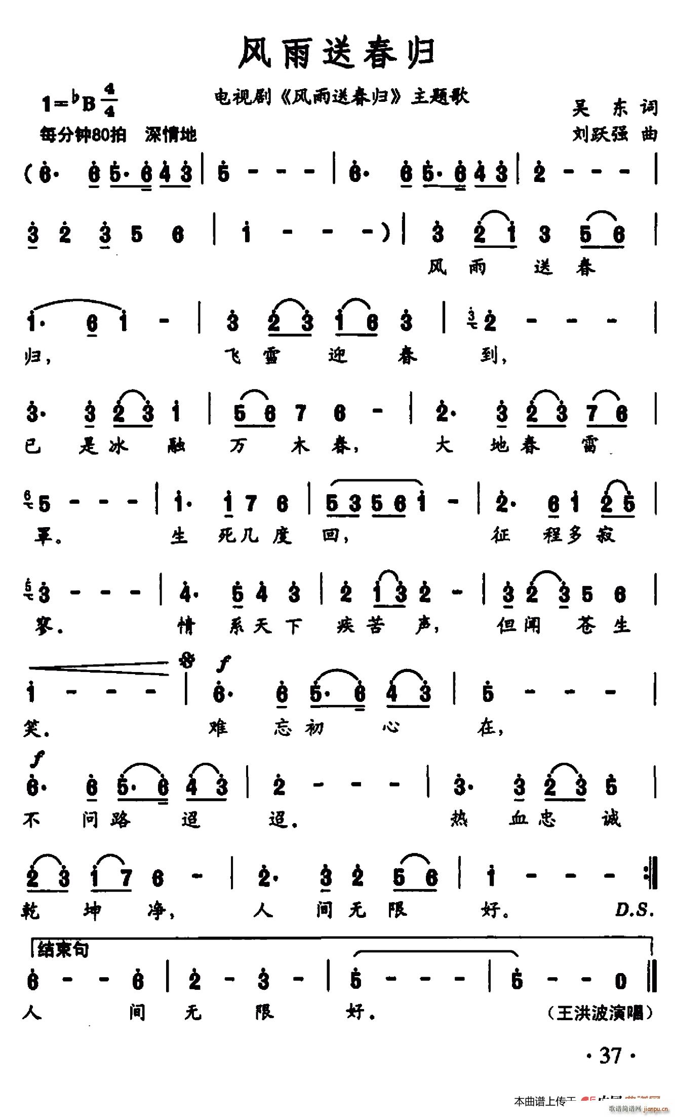 �L(f��ng)���ʹ��w ͬ���ҕ�����}��(ʮ�ּ�����)1