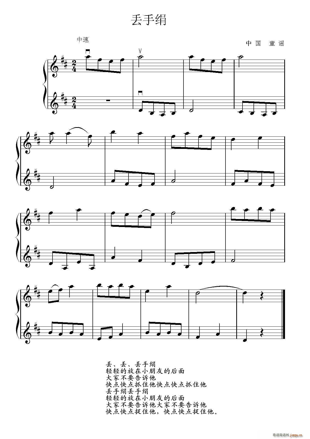 Gֽ Сٶ(СV)1