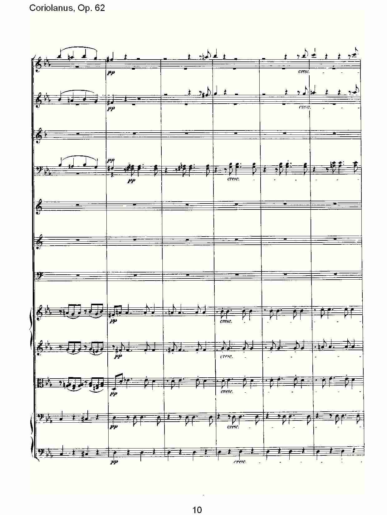 Coriolanus,(V)11