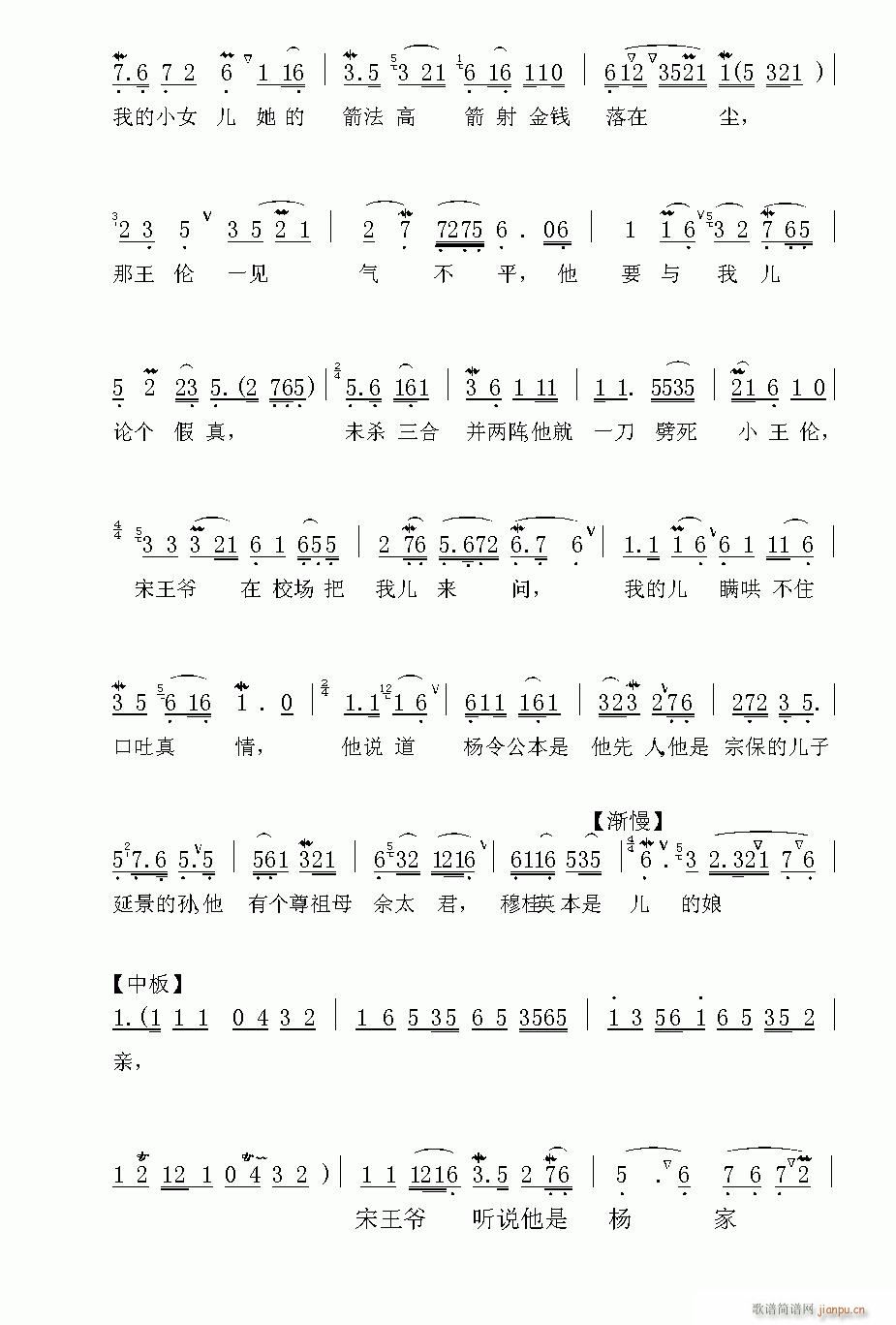 Խ-@T(mn)(V)3