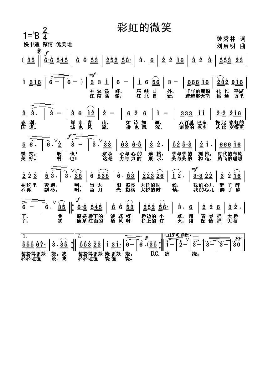 ʺ΢Ц~(ʮּ)1