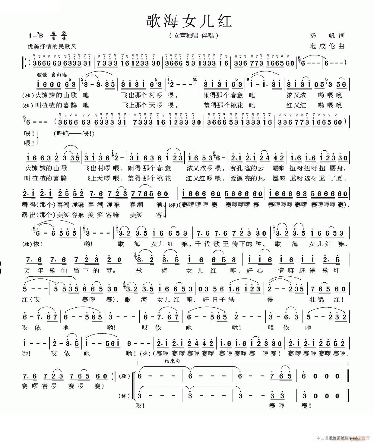 躣Ůt(ָV)1