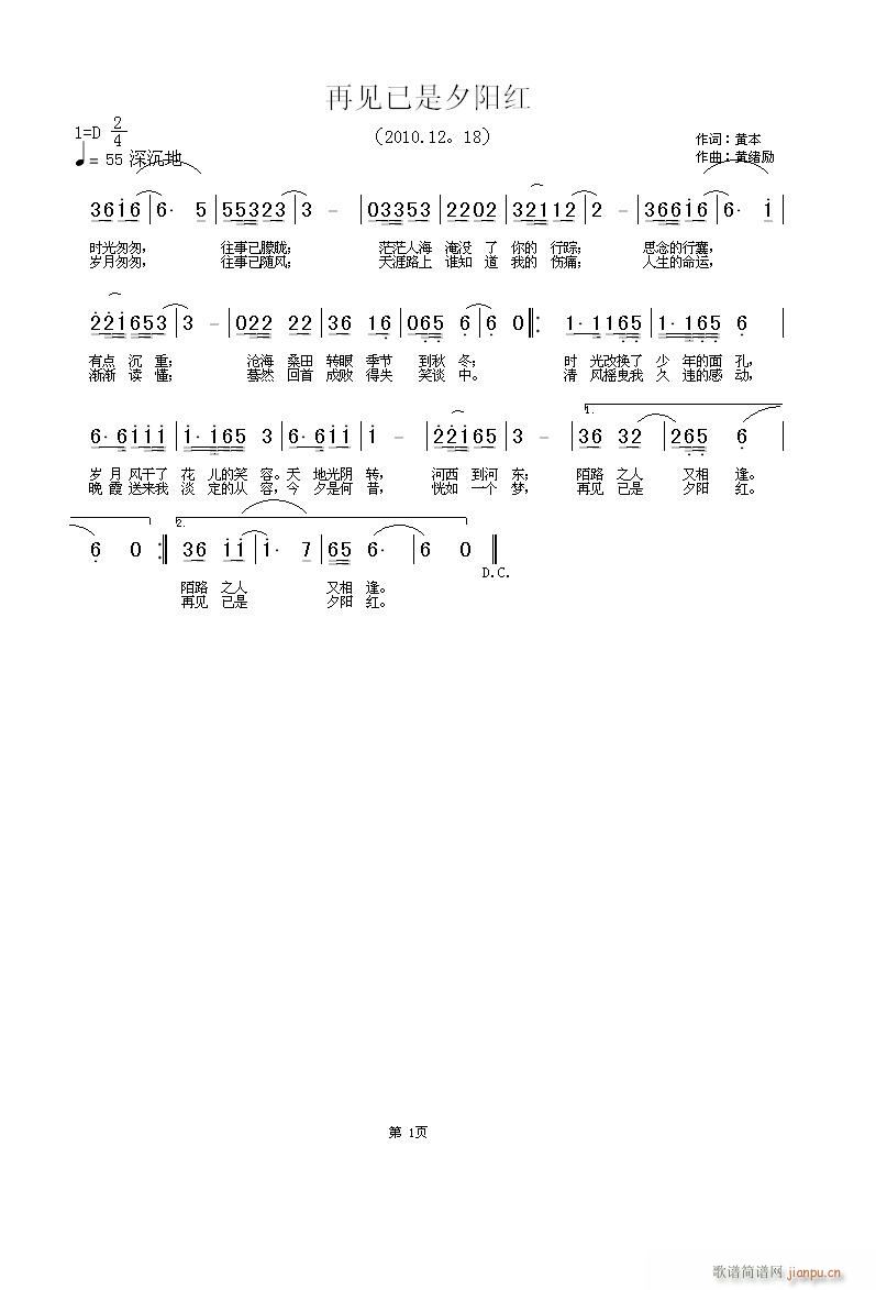Ҋ(jin)Ϧ(yng)t(ָV)1