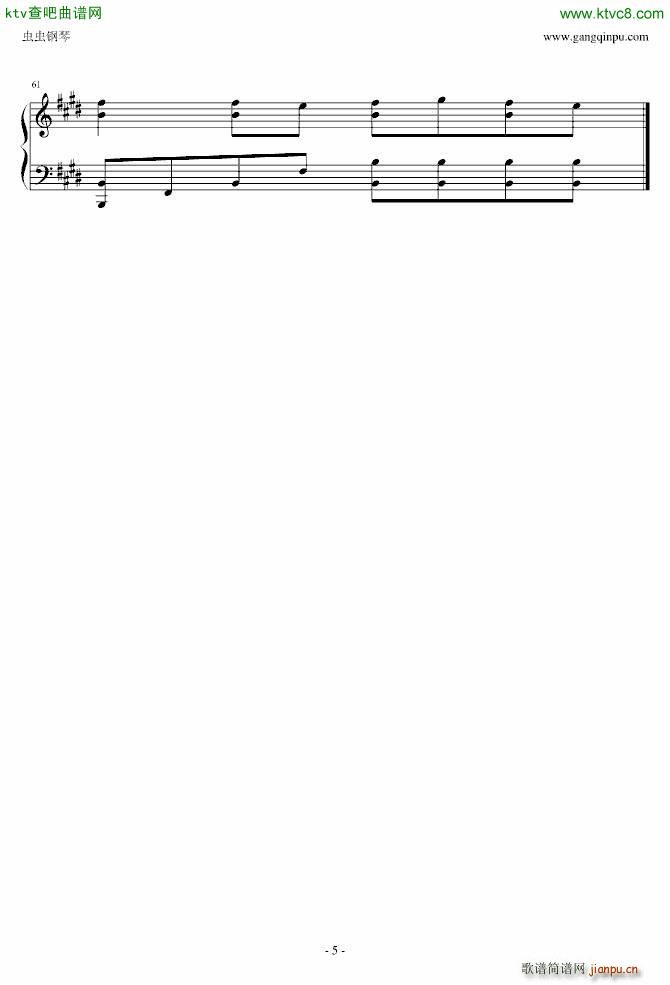 Change (V)5