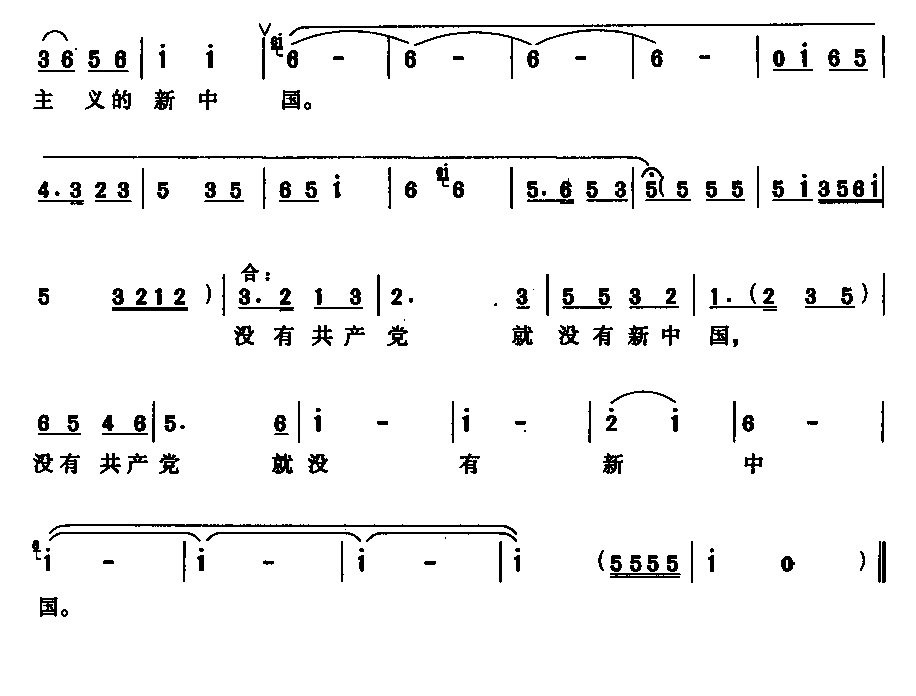 ](mi)йa(chn)h͛](mi)ЇTV)(ʮּ)5