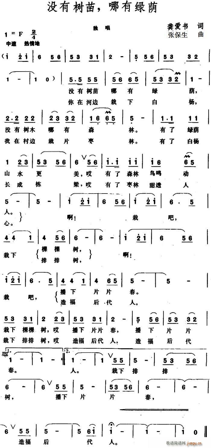 ](mi)И(sh) оGa(ָV)1