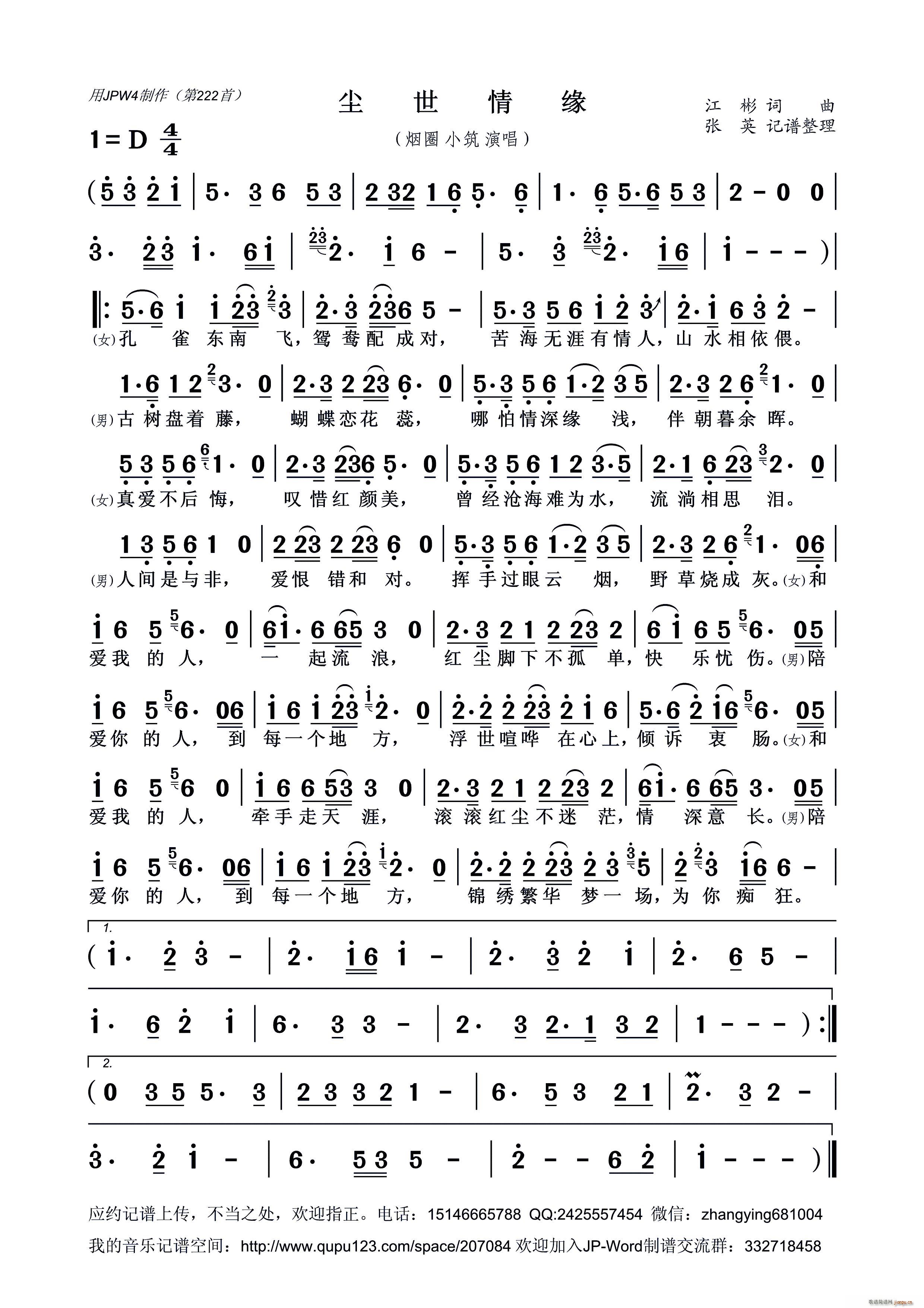 m龉(ָV)1