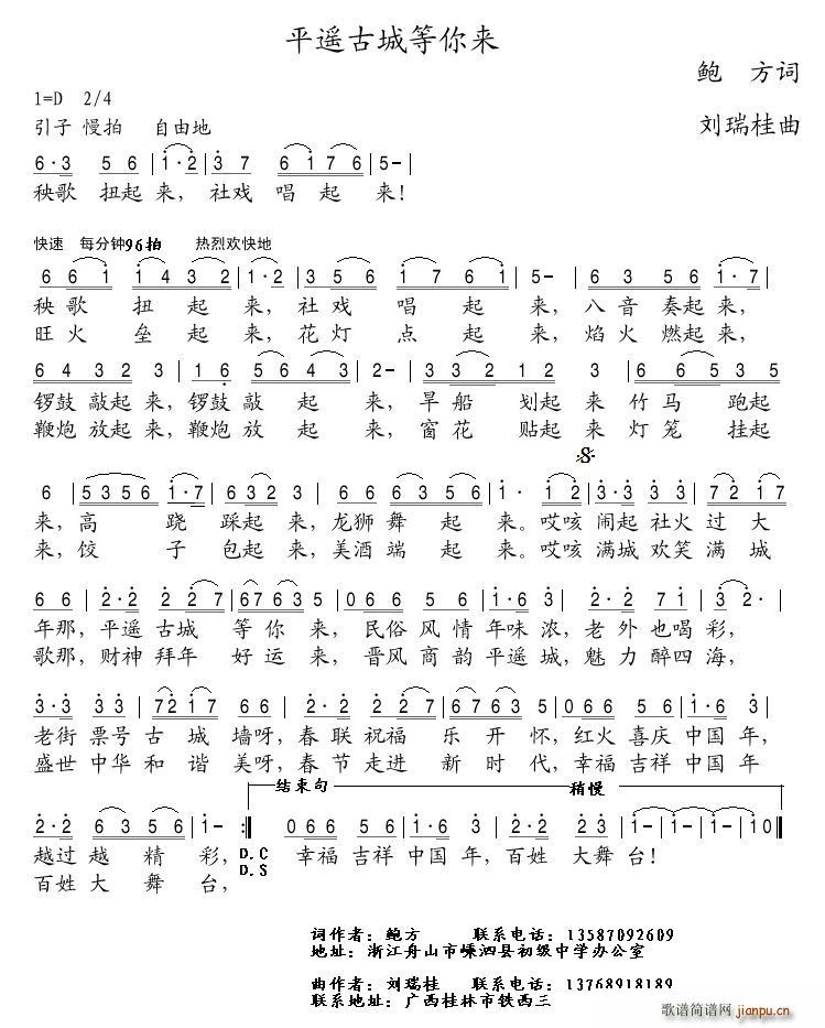 ƽbųǵ(li)(ָV)1