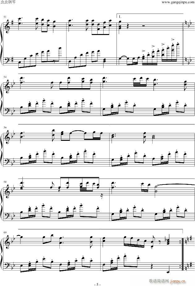 Їrearrange(V)5