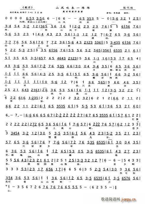 Z ɽL(fng)(li)һ(ʮּ)3
