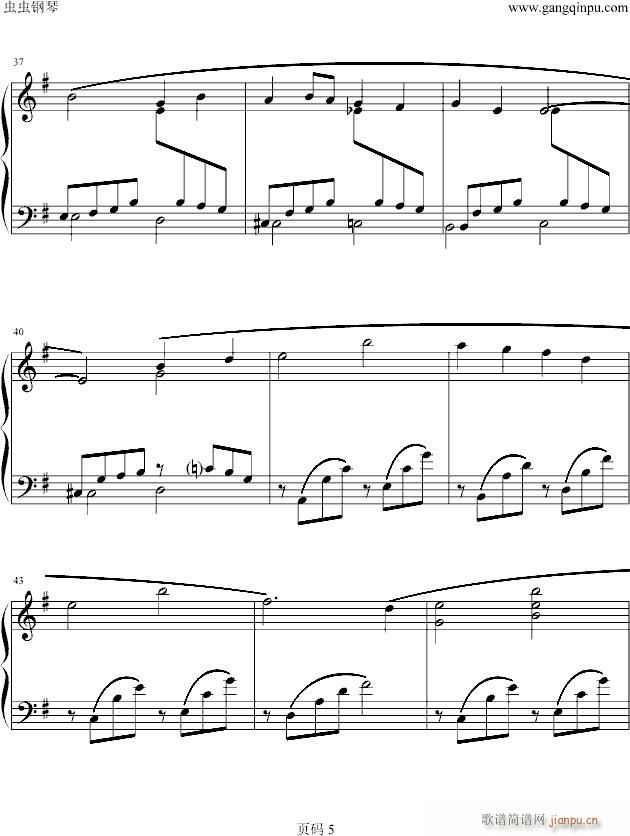 The Oath(V)5
