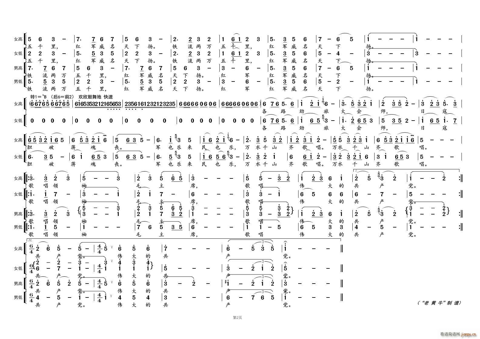  (hu )  L(chng)M ʮ(ʮּ)1
