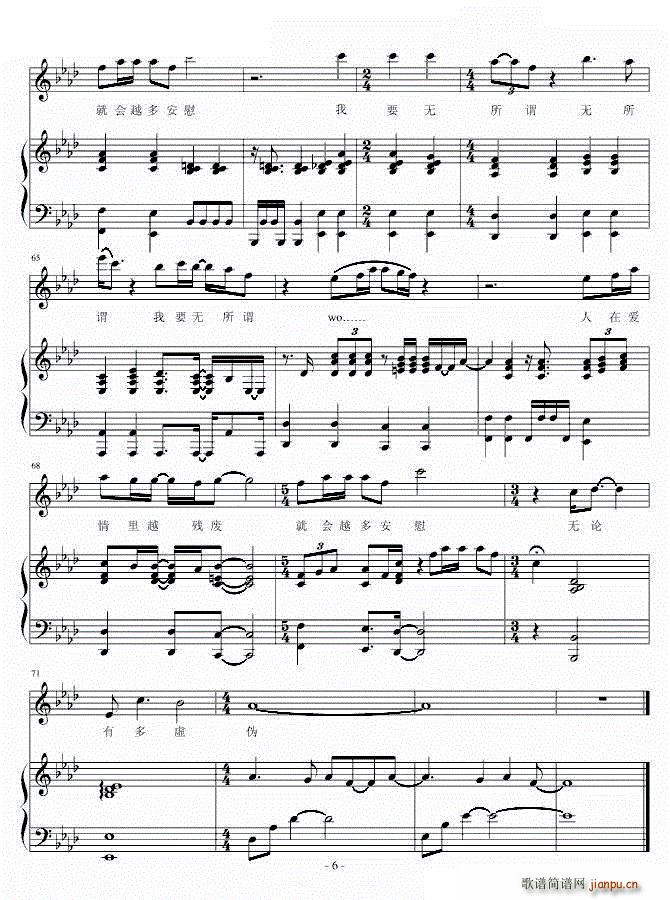 į V(V)6