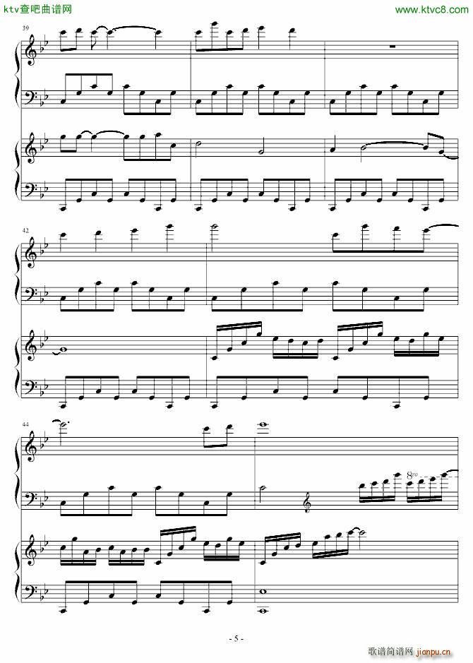 Gone with Wind h(V)5