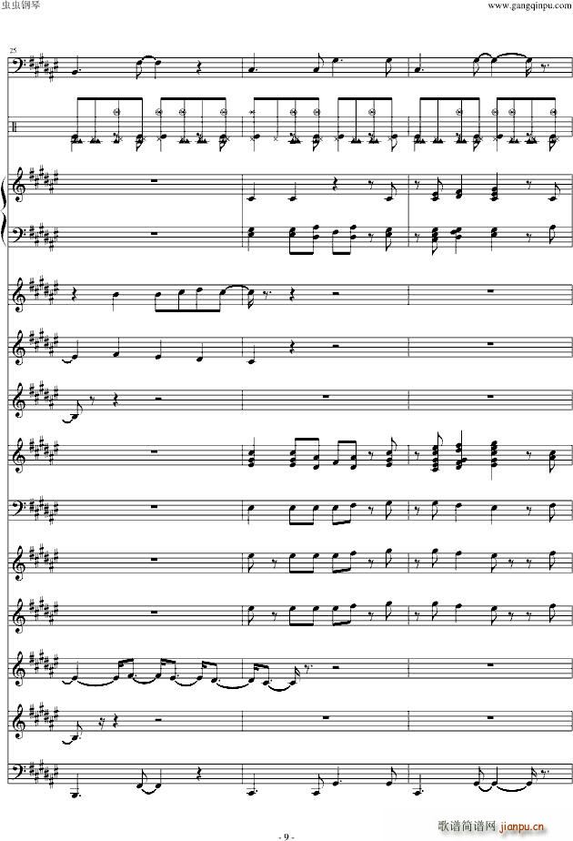 ִ(V)9