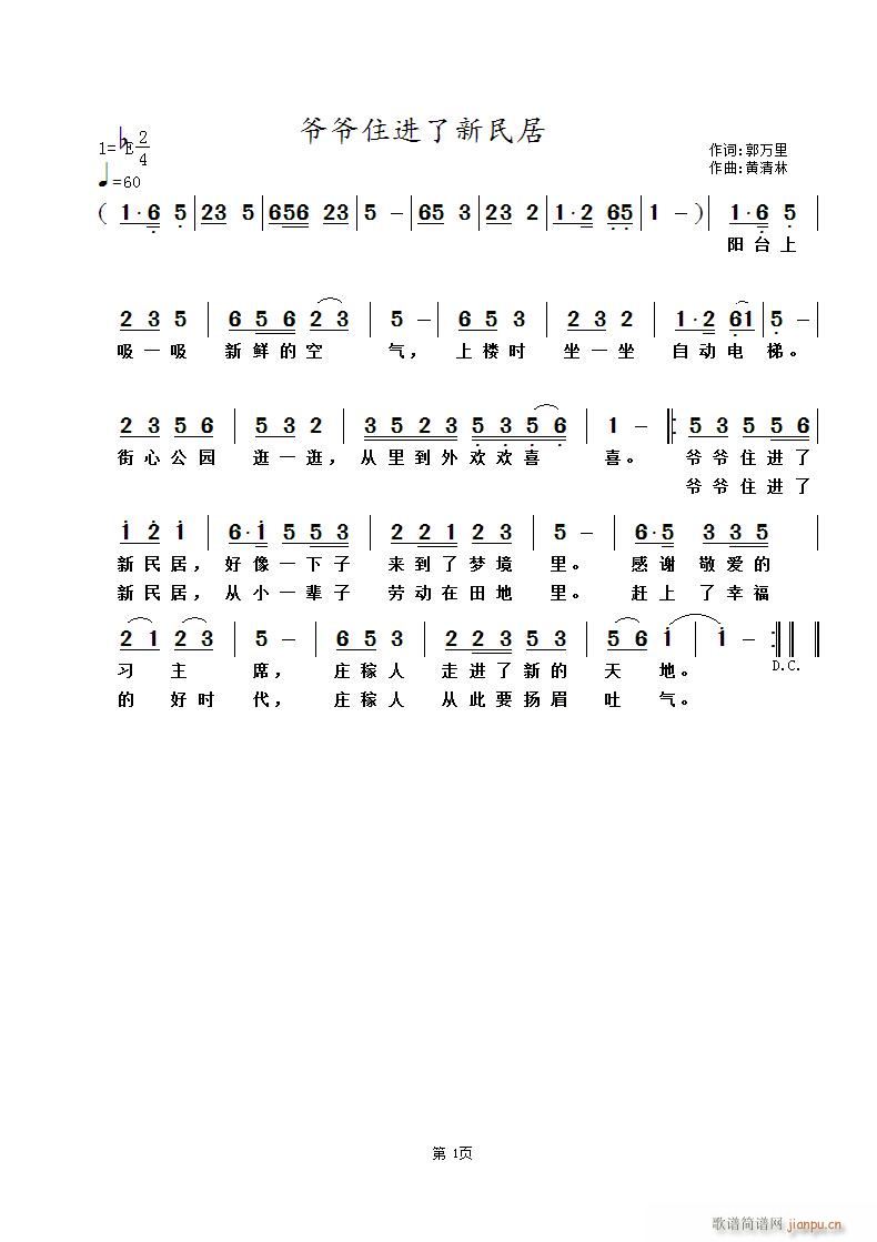 סM(jn)(ָV)1