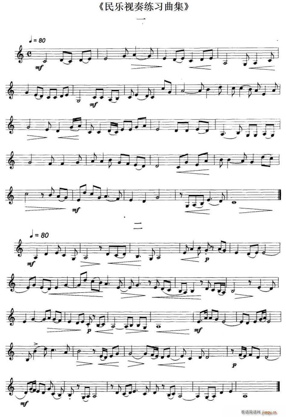 ��(l�� )ҕ�ྚ������ 1 4(ʮ�ּ�����)1