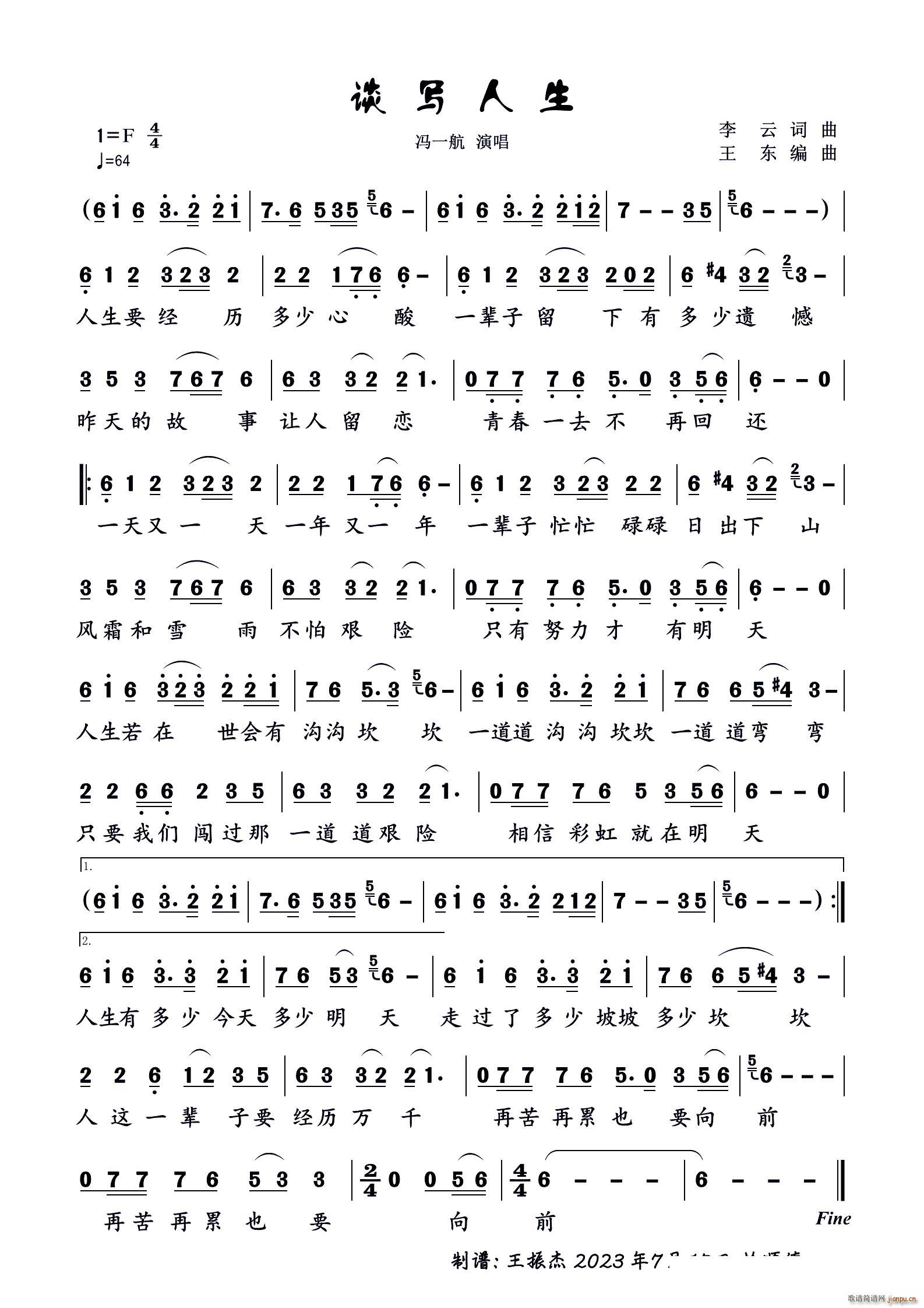 Մ(xi)  (ָV)1