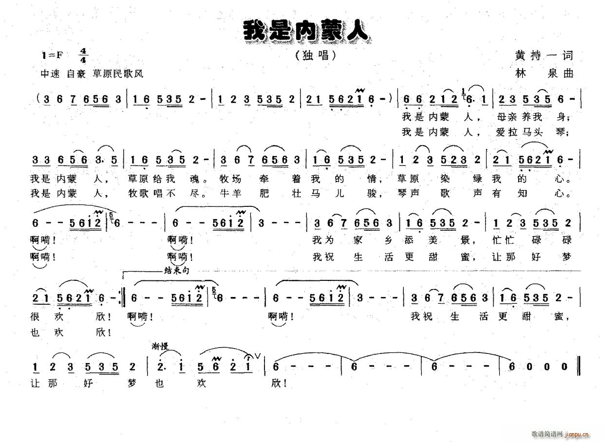 ǃ(ָV)1