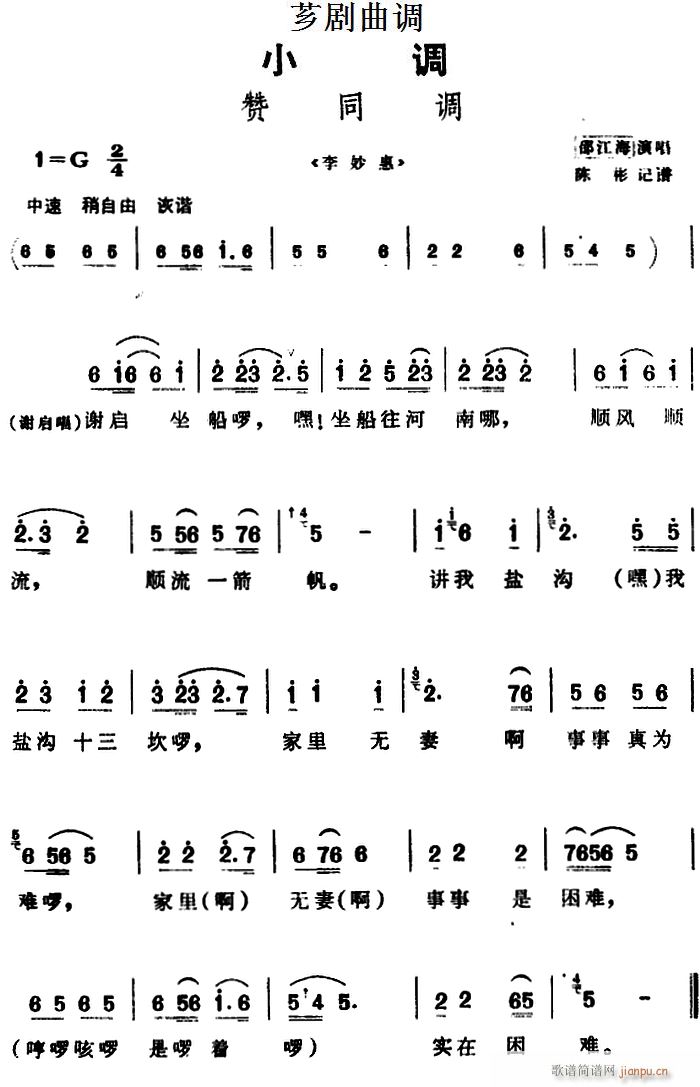 G{ ٝͬ{ x (ʮּ)1