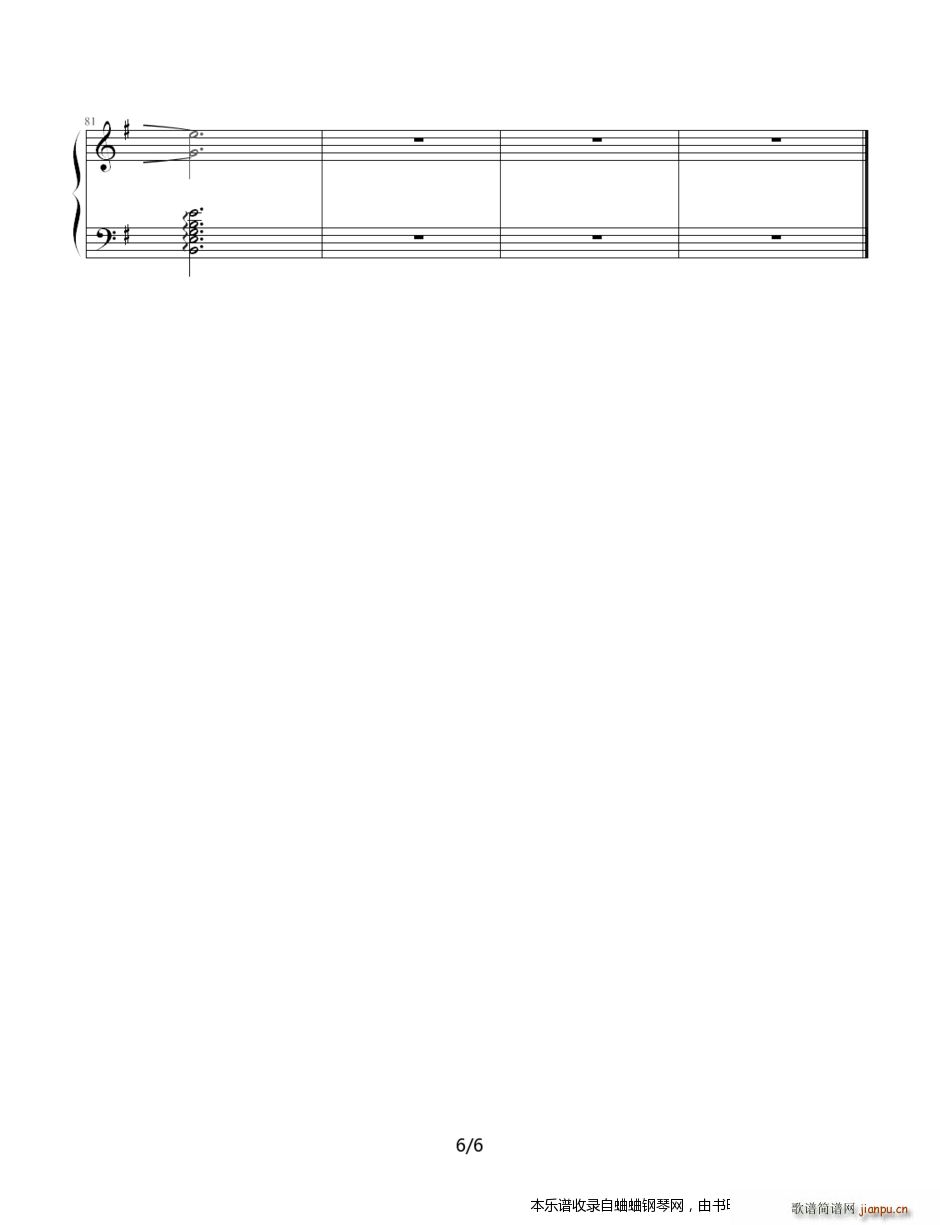 (jng)ϸ ഺ(V)6