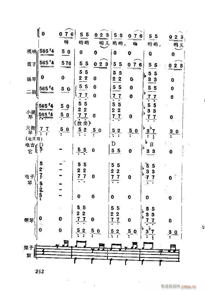 ȻMϵС(l )ָ241-282(ʮּ)12