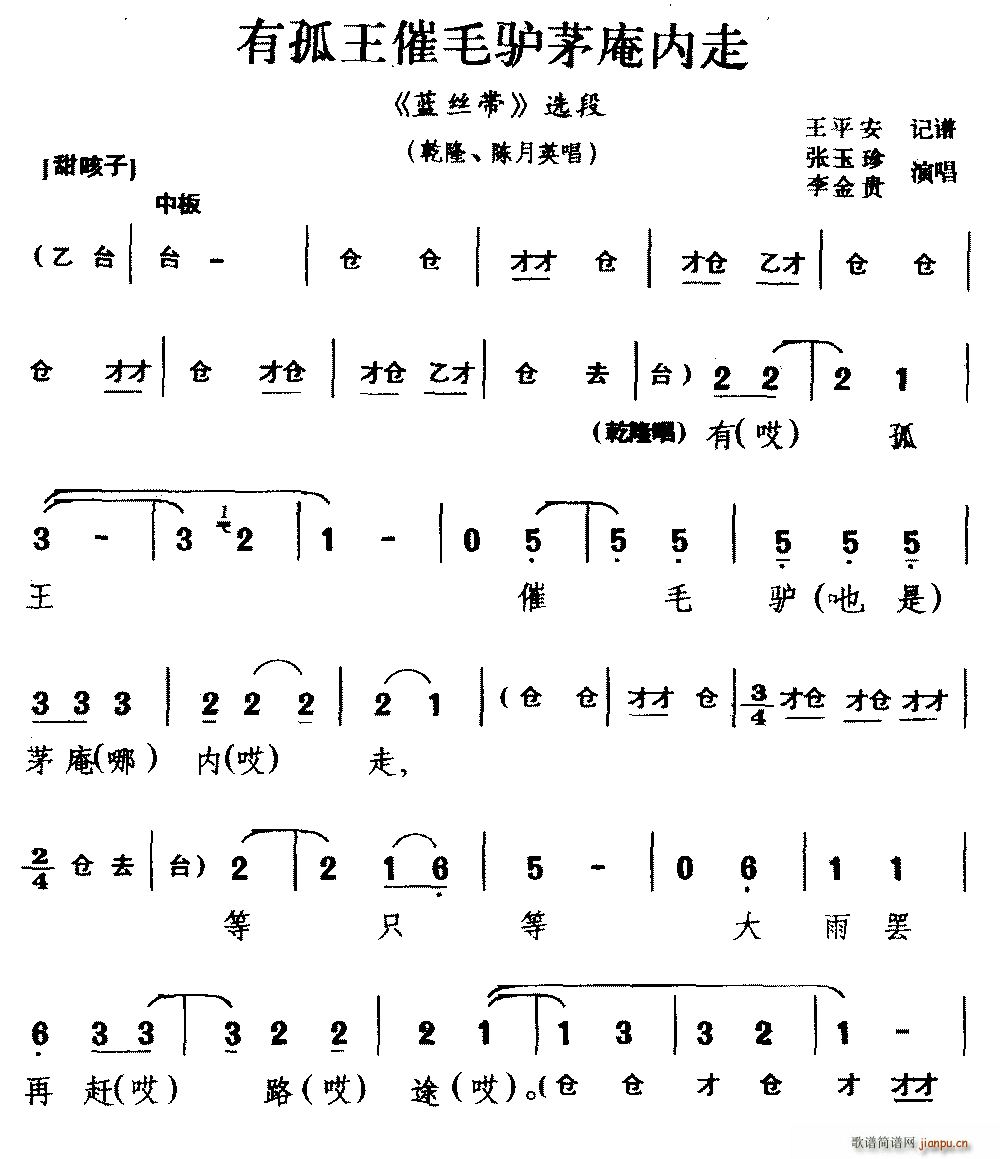 ӑ йëHéփ {z x Ǭ¡ Ӣx(ʮּ)1