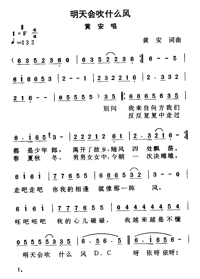(hu )ʲôL(fng)(ָV)1