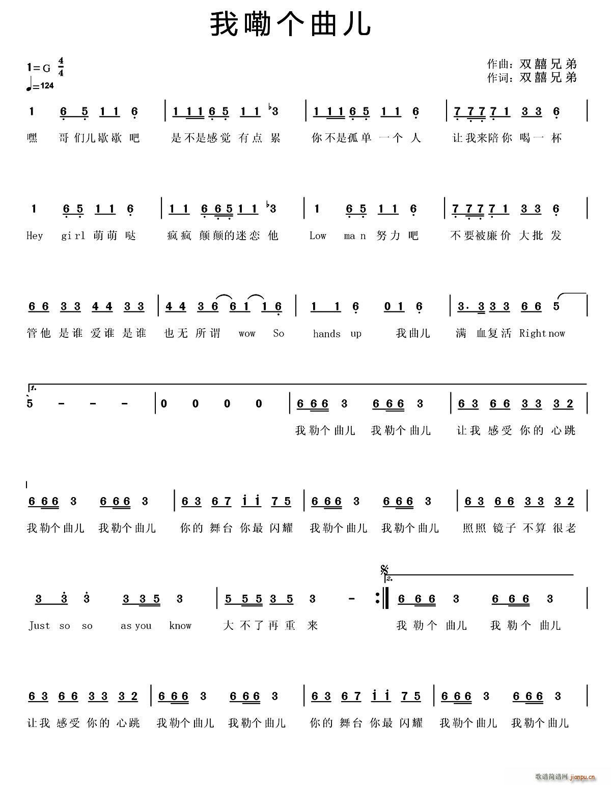 ς(g)(ָV)1