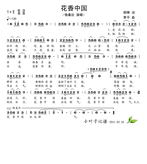 Ї(ָV)1