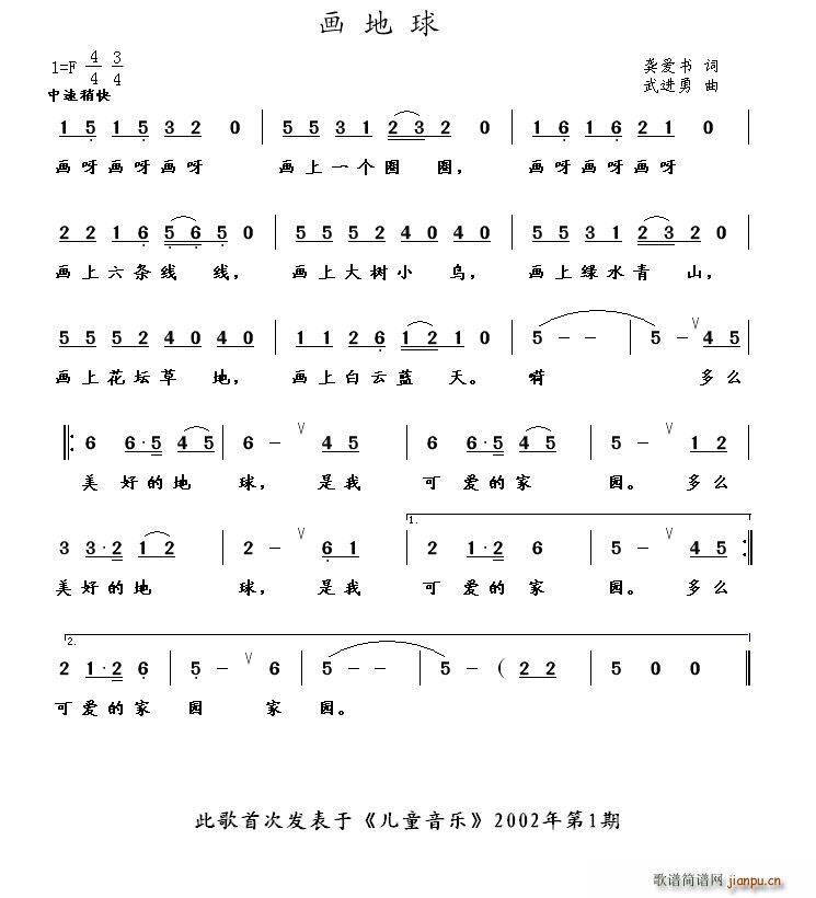 (hu)(ָV)1