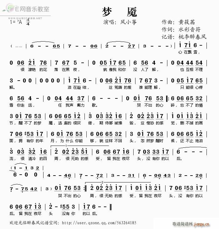 (mng)|(Ź~PV)1