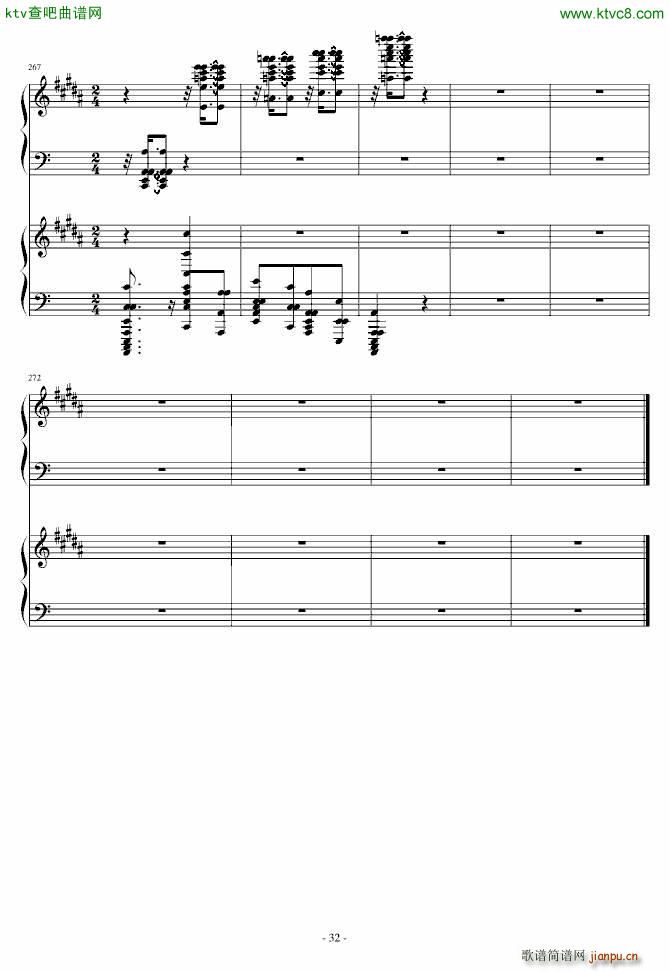 M(jn)(V)32