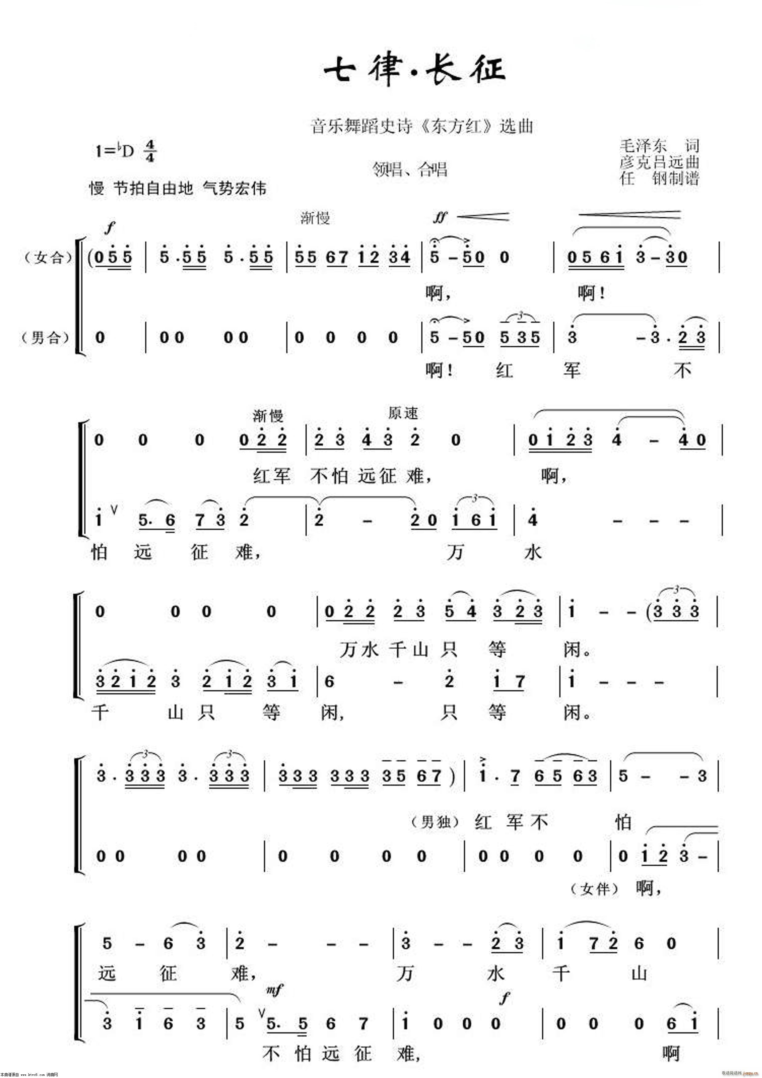 ����?�L(ch��ng)�� ����(l�� )�赸ʷԊ(sh��) �|���t �x��(ʮ�ּ�����)1