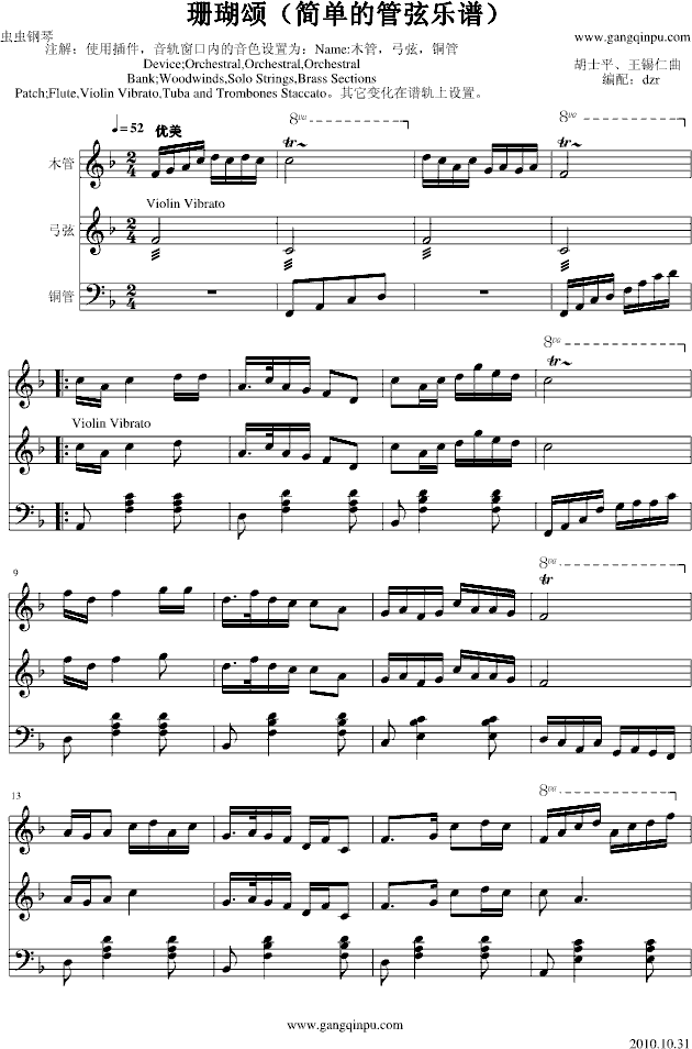 ɺ힣(jin)εĹҘ(l )V(V)1