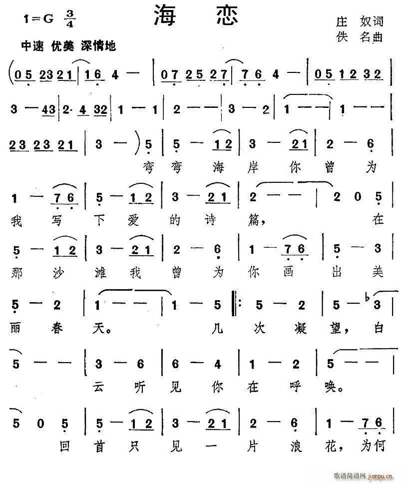  (ָV)1