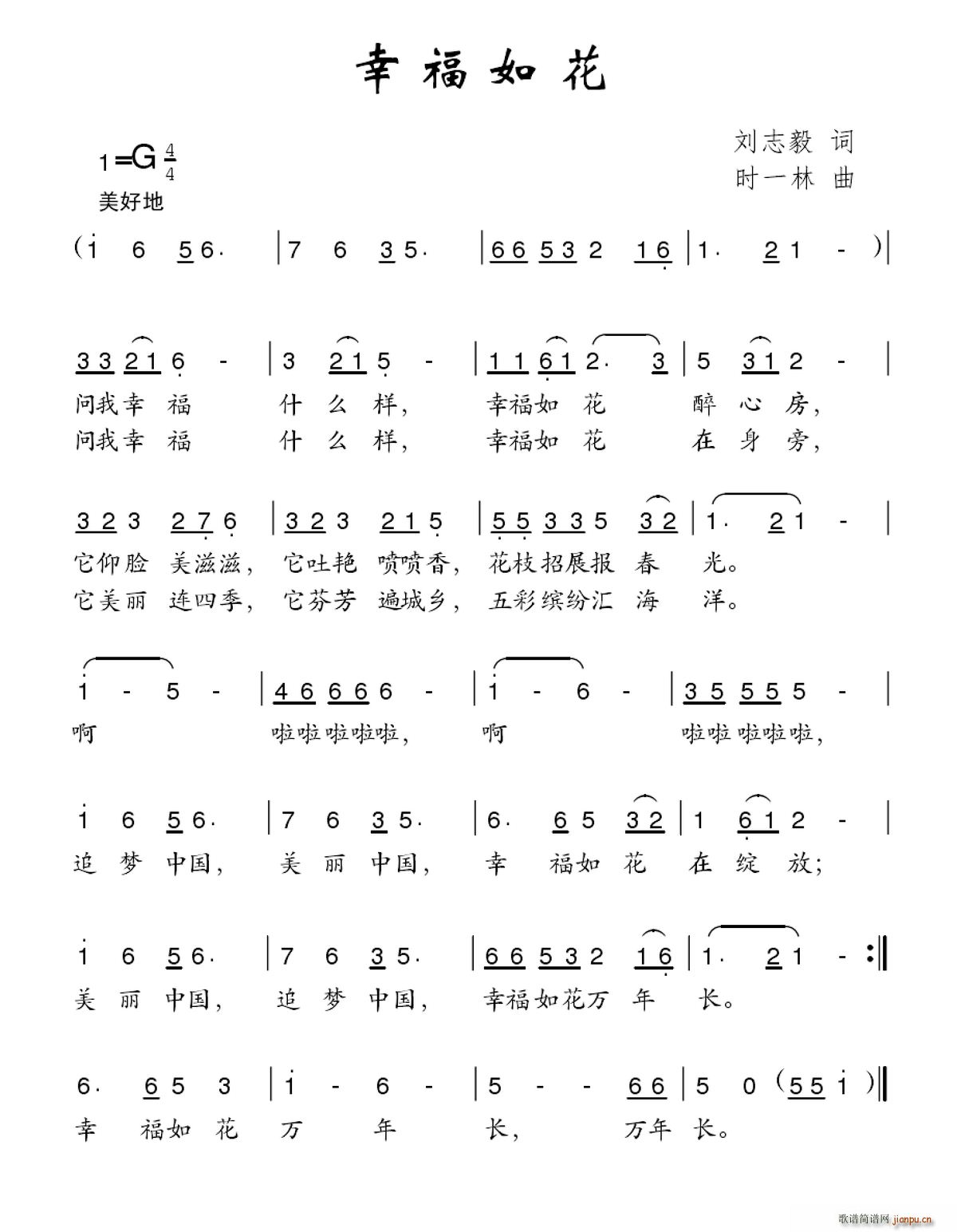 Ҹ绨(ָV)1