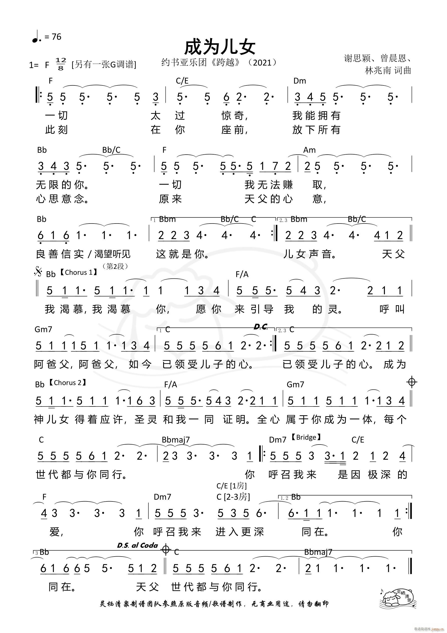 ɞ郺Ů F{(ָV)1