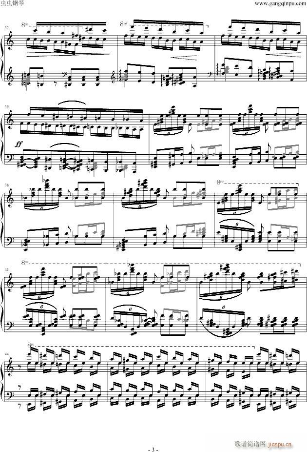 12״(V)3