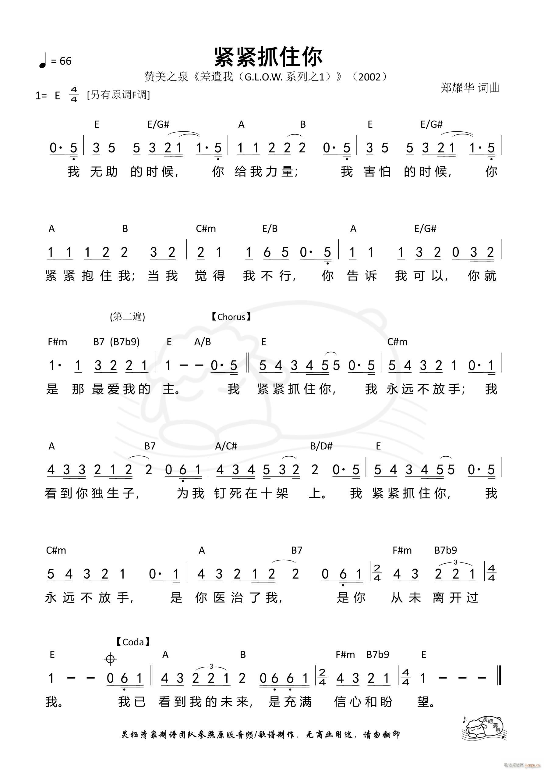 ooץס E{ 508(ʮּ)1