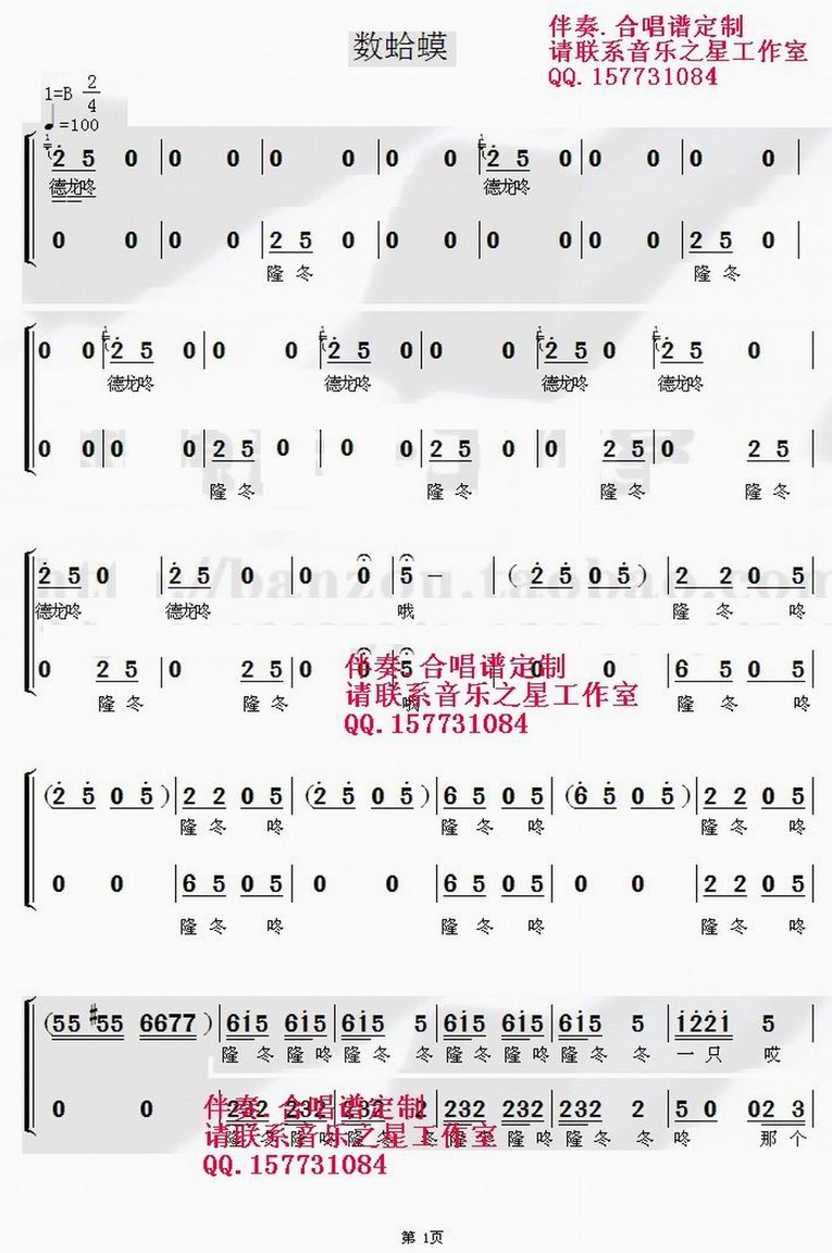 .ِL(chng)pӽM.ϳV(jin)V(ʮּ)1
