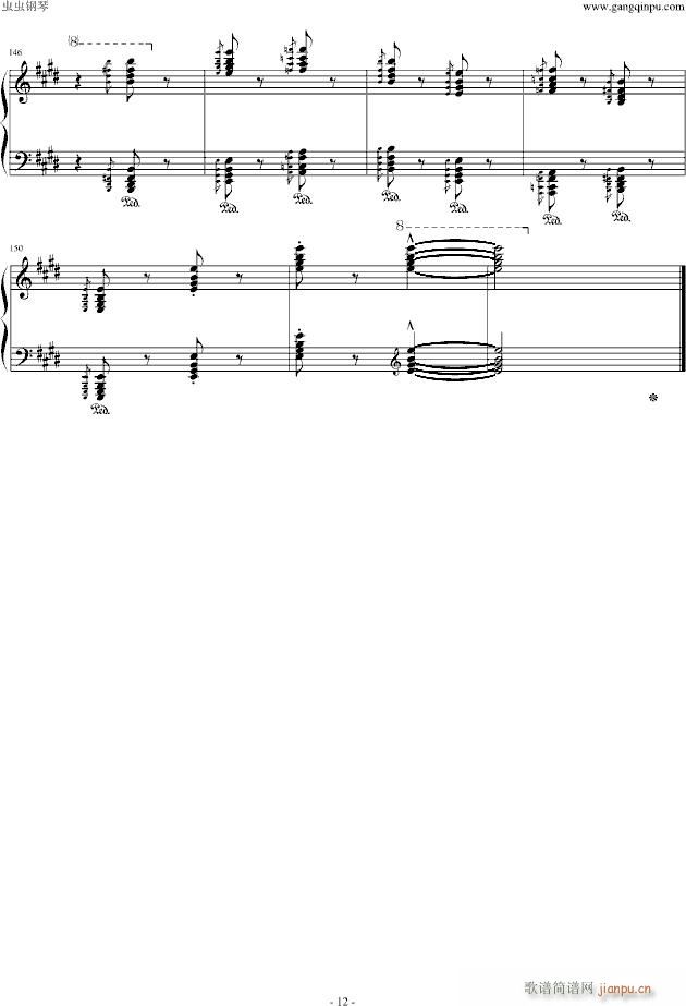 10̖(V)12