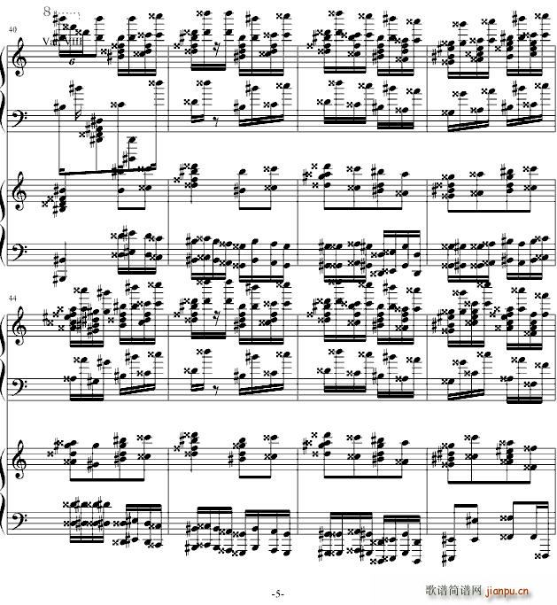 С(V)5