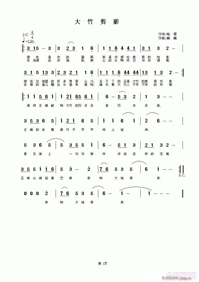Ӱ(ָV)1